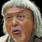Guardian of the Spirit-Yukijiro Hotaru.jpg