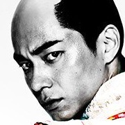 Punk Samurai Slash Down-Masahiro Higashide1.jpg