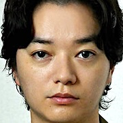 Synanthrope-Shota Sometani.jpg