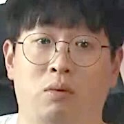 Myung Suk-Geun