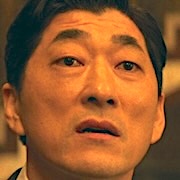 Aema-Jo Ha-Suk.jpg