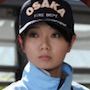 Borderline (Japanese Drama)-Kanna Mori.jpg