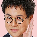 Kosuke Suzuki