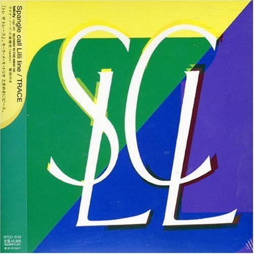 Spangle call Lilli line-Trace.jpg