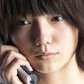 Solanin-Aoi Miyazaki.jpg