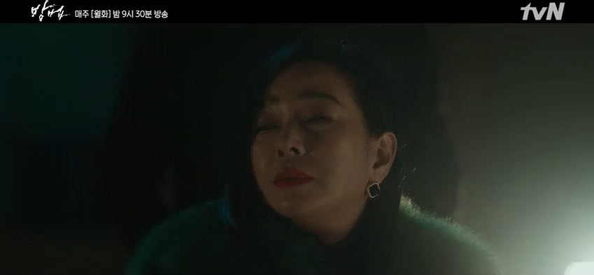 The Cursed (Korean Drama) - AsianWiki