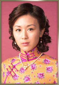 War and Destiny-Leila Tong.jpg
