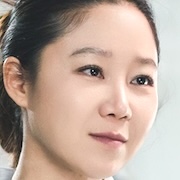 When The Stars Gossip-Kong Hyo-Jin.jpg