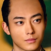 Yuki Inoue