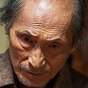 Come On Irene-Toru Shinagawa.jpg