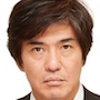 Monster - Kaibutsu-Koichi Sato.jpg