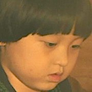 Jin Seo-Hu