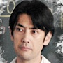 Tsumi to Batsu-Keisuke Horibe.jpg