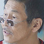 Yakuza and The Family-Suon Kan.jpg