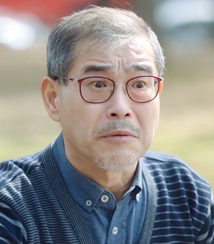 Go Gun-Ryung-actor.jpg