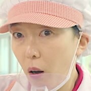 Kang Jung-Im