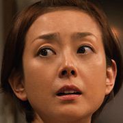 Bungakusho Vol 2-Naomi Akimoto.jpg