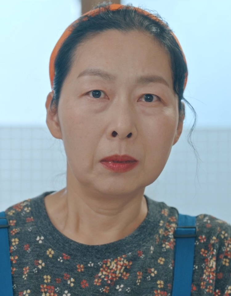 Cho Hyun-Sook-1972-p1.jpg