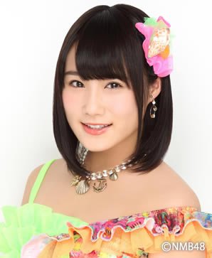 Eriko Jo-p01.jpg