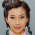 IEB-Elaine Yiu.jpg