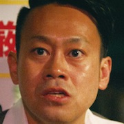 Iine Iine Iine-Daisuke Miyagawa.jpg