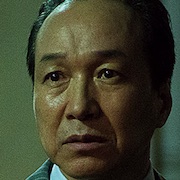 Mozu-Movie-Fumiyo Kohinata.jpg
