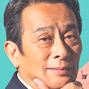 Tamiou R-Akio Kaneda.jpg