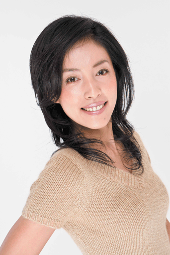 Eri Takeuchi (1976)-p01.gif