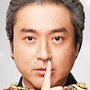 Migawari Mission-Tsuyoshi Muro.jpg