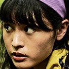 Suicide Forest Village-Rinka Otani.jpg