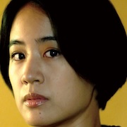 Who Were We-Shizuka Ishibashi.jpg