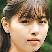How To Forget You-Nanase Nishino.jpg