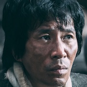 Man of Will-Shin Jung-Keun.jpg