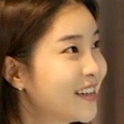 Ko Do-Eun