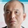 Tokyo Airport-Yukijiro Hotaru.jpg