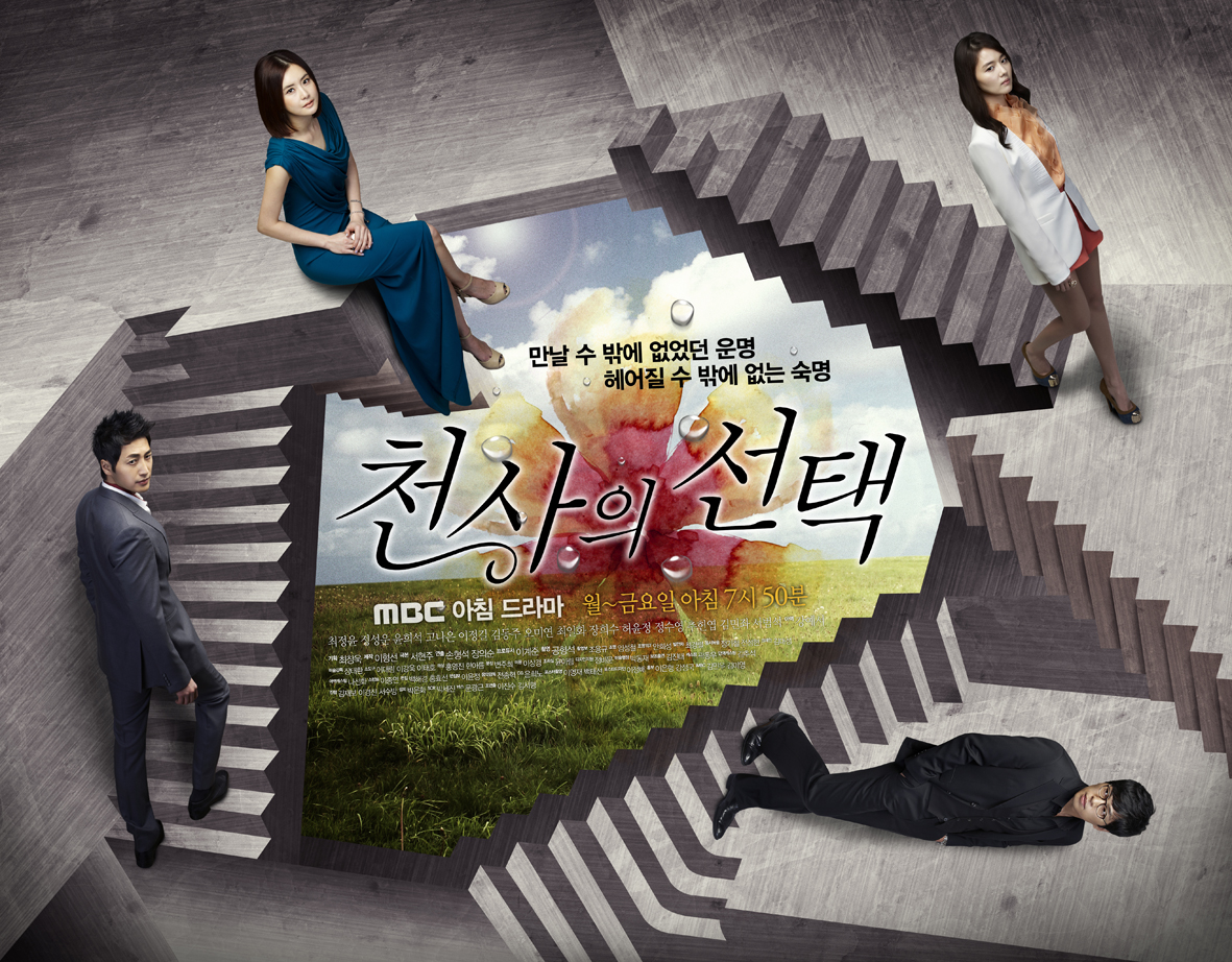 Thumbnail for version as of 22:32, 29 March 2012
