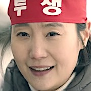 Kim Chae-Won