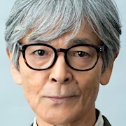 Fune wo Amu JD-Kyohei Shibata.jpg