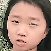 Ko Eun-Bi