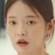 Cha Ye-Ri