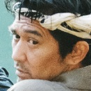 They Say Nothing Stays the Same-Jun Murakami.jpg