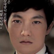 Mot-Ho Hyo-Hoon.jpg