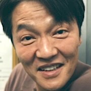 S Line-Jo Han-Chul.jpg