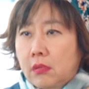 Ha Eun-Sum