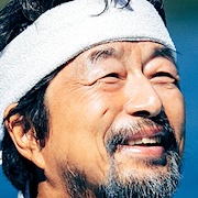 Sunset Sunrise-Masatoshi Nakamura.jpg