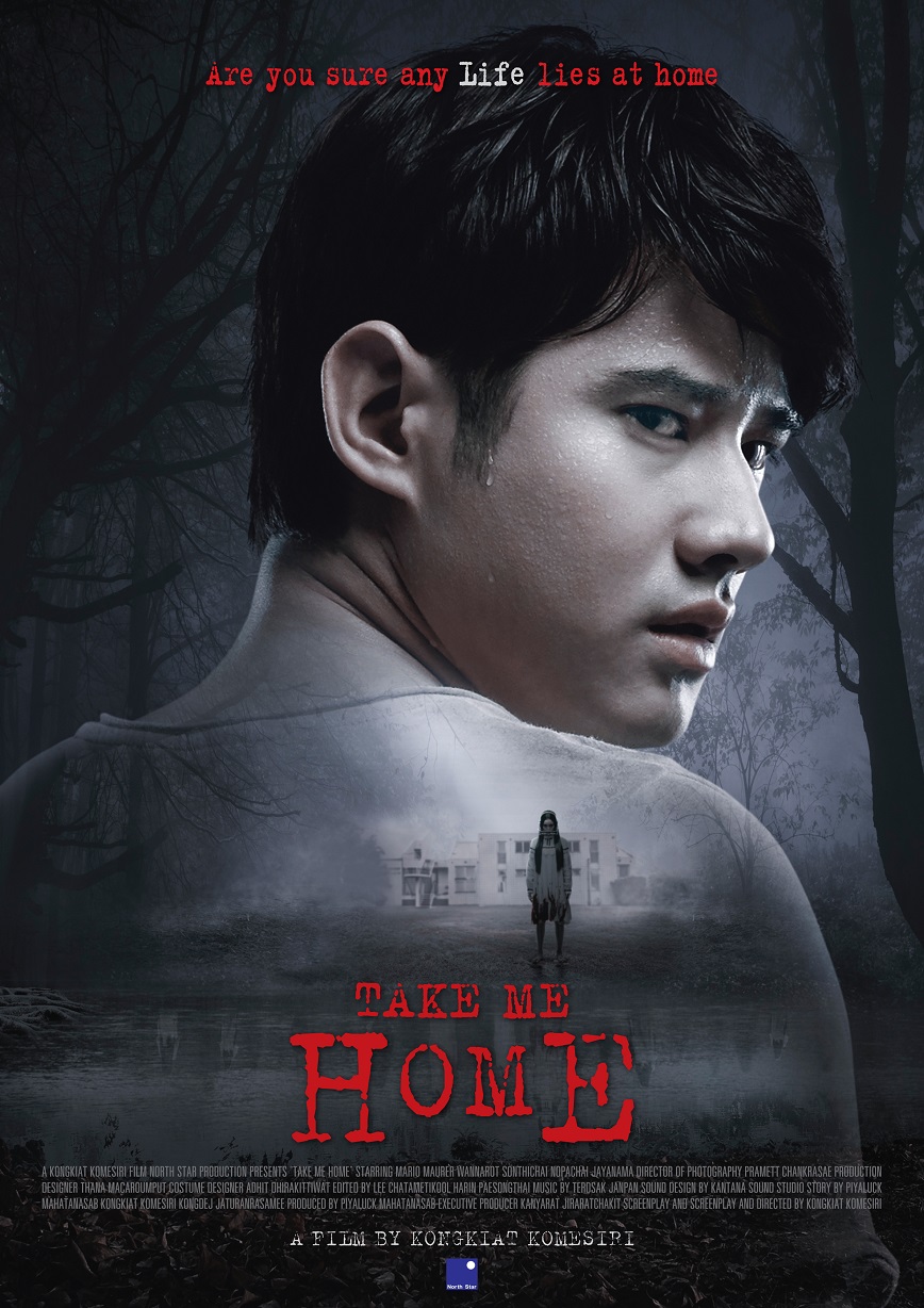 Thailand movie who The 5