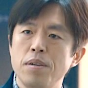Gu Bon-Jin