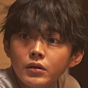Arrogance and Virtue-Yuki Kura.jpg