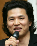 Kwak Jung-Hwan-p1.jpg