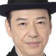 Ochoyan-Itsuji Itao.jpg